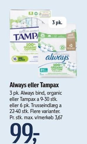 Føtex Always el. tampax tilbud