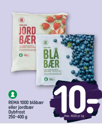 REMA 1000 Rema 1000 bær tilbud