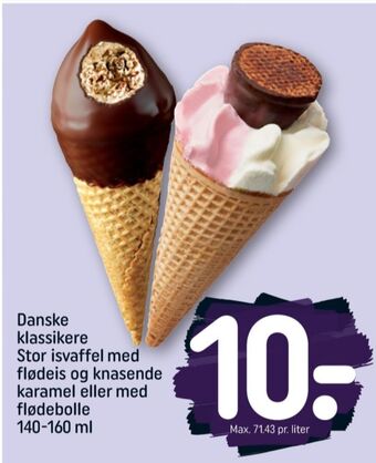 REMA 1000 Ukendt isvaffel tilbud