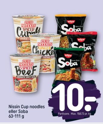 REMA 1000 Cup noodles instant retter tilbud