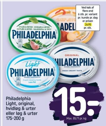 REMA 1000 Philadelphia flødeost light tilbud