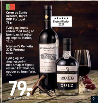 Ukendt portugisisk rødvin