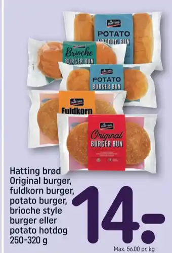 REMA 1000 Hatting burgerboller tilbud