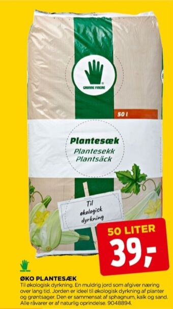 jem & fix Grønne fingre plantesæk tilbud