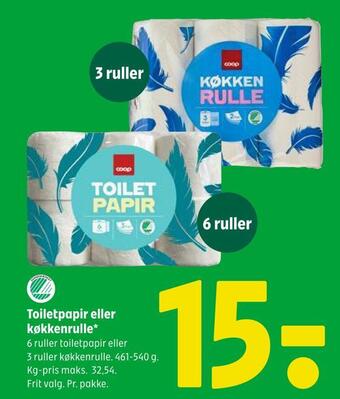 Coop 365 Toiletpapir eller køkkenrulle tilbud