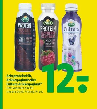 Coop 365 Arla proteindrik, drikkeyoghurt eller cultura drikkeyoghurt tilbud