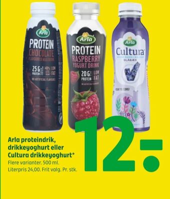 Coop 365 Protein drikkeyoghurt chocolate tilbud