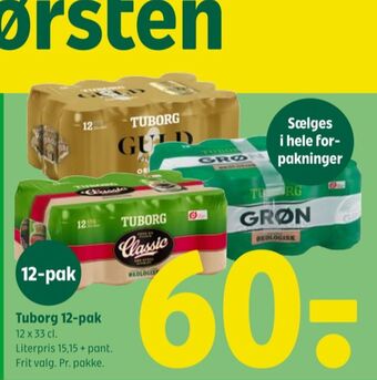 Coop 365 Guld øl tilbud
