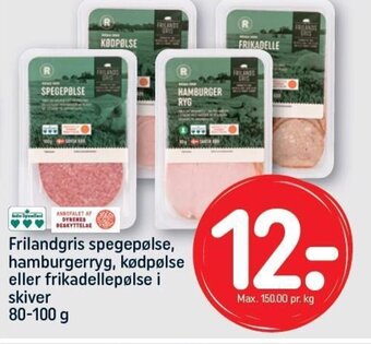 REMA 1000 Frilandsgris Spegepølse tilbud