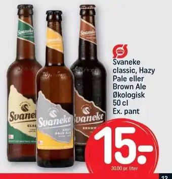 Svaneke Classic