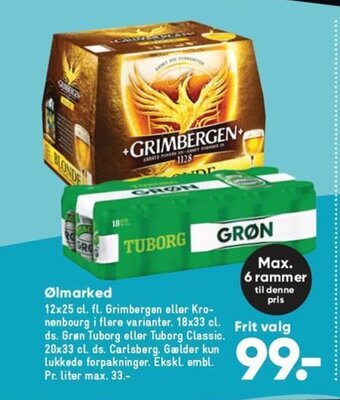 Bilka Ølmarked tilbud