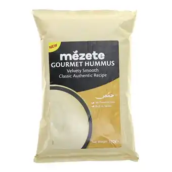 Mezete hummus classic 1kg