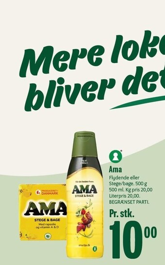 Ama