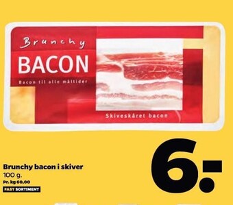 Netto Brunchy bacon i skiver tilbud