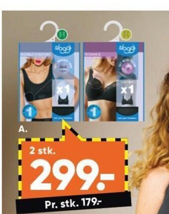 Bilka Bh. Double Comfort tilbud