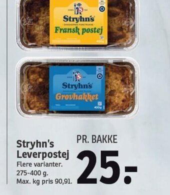 SPAR Stryhn's Leverpostej tilbud