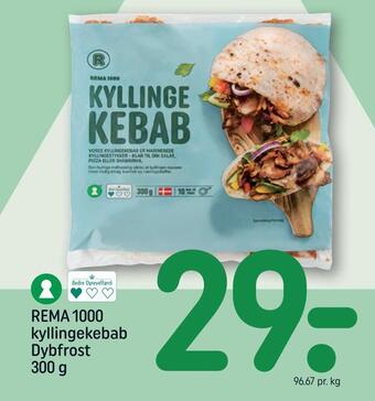 REMA 1000 Rema 1000 kyllingekebab tilbud