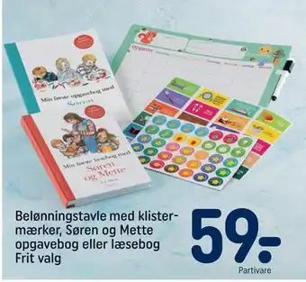 REMA 1000 Belønningstavle med klistermærker, søren og mette opgavebog eller læsebog tilbud
