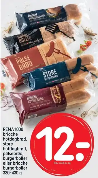 Rema 1000 brioche hotdogbrød, store hotdogbrød, pølsebrød, burgerboller el. brioche burgerboller