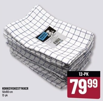 Kokkeviskestykker