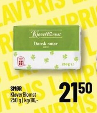 Løvbjerg Smør Kløver Blomst tilbud