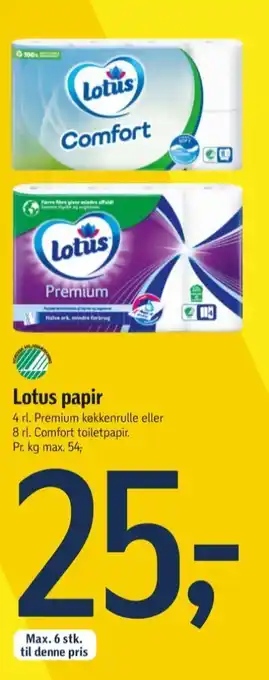 Føtex Comfort toiletpapir tilbud