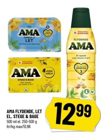 Løvbjerg Ama margarine-fast tilbud