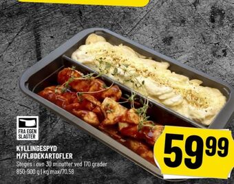 Løvbjerg Ukendt kyllingespyd & flødekartofler tilbud