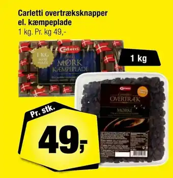 Calle Carletti overtræksknapper el. kæmpeplade tilbud