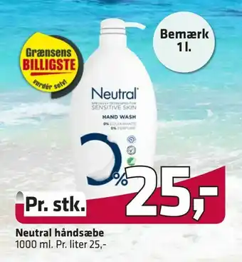 Neutral håndsæbe