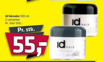Id hårvoks