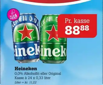 Poetzsch Padborg Heineken tilbud