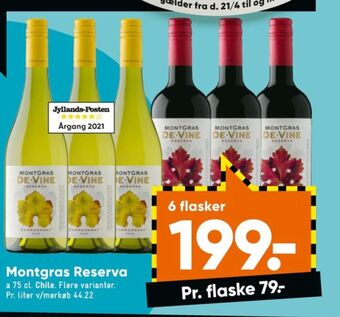 Bilka Ukendt chilensk rødvin tilbud