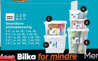 Smartstore opbevaringsboks