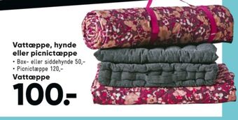 Bilka Ukendt vattæppe tilbud