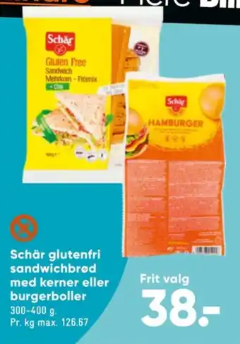 Bilka Schär burgerboller tilbud