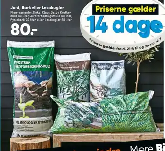 Pindstrup pyntebark