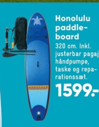 Bilka Ukendt paddleboard tilbud