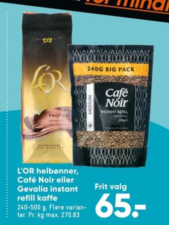 Bilka Cafe noir instant kaffe tilbud