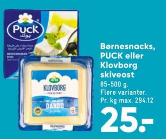 Bilka Puck salatost tilbud