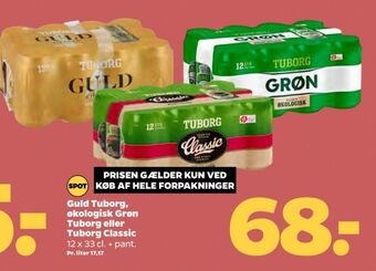Netto Guld øl tilbud