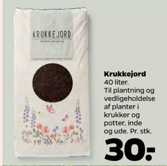 Netto Ukendt blomsterjord tilbud