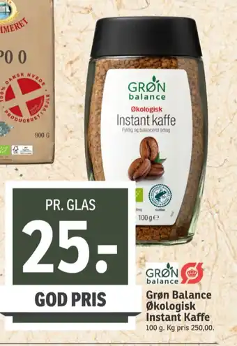 SPAR Grøn balance instant kaffe tilbud