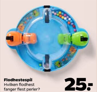 Netto Ukendt spil tilbud