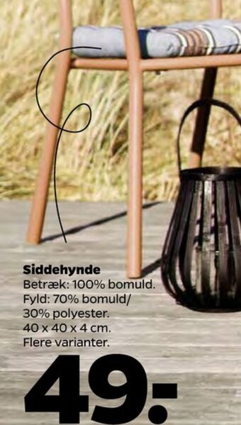Nord home living hynde