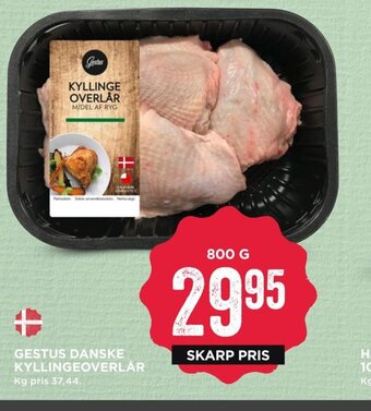 Gestus Danske Kyllingeoverlar