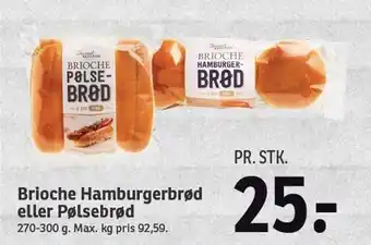 SPAR Brioche hamburgerryg eller pølsebrød tilbud
