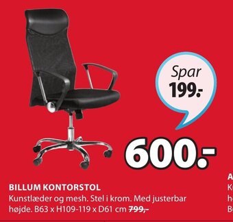 JYSK BILLUM KONTORSTOL tilbud