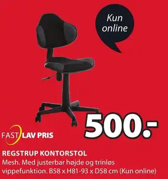 JYSK REGSTRUP KONTORSTOL tilbud