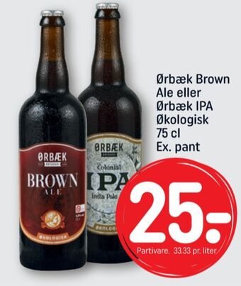 Brown ale specialøl